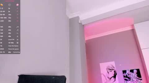 Snapshot of july_slowdive chatting on 02/08/25, 09:03 Julie online show from 02/08/25, 09:03