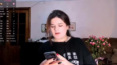 Snapshot of july_slowdive chatting on 03/12/25, 02:23 Julie online show from 03/12/25, 02:23