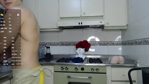 Justin  online show from 12/05/25, 03:04