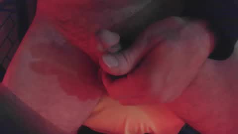 Justin You online show from 11/12/25, 02:23