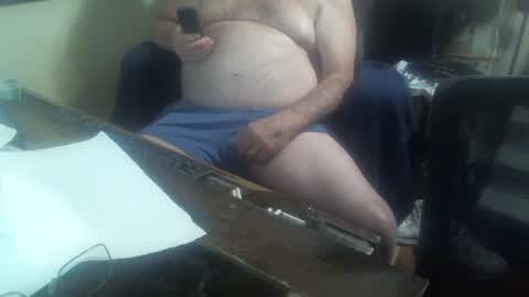 justmeohio online show from 10/12/25, 02:54