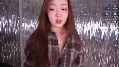 Amely online show from 12/02/25, 04:40