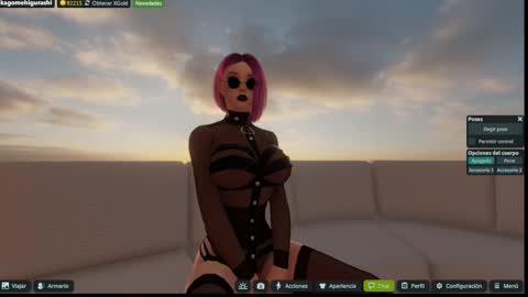 Emily online show from 11/26/25, 02:12