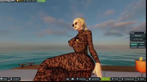 Emily online show from 11/26/25, 07:04