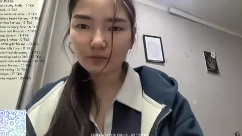 Sakura online show from 04/24/26, 03:14