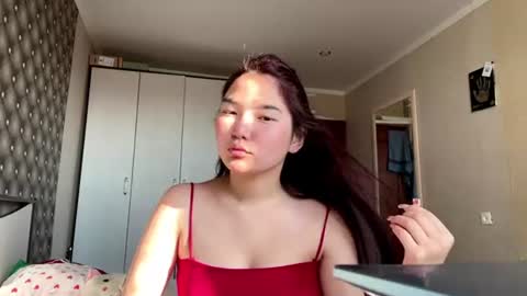 Sakura online show from 06/30/26, 12:39