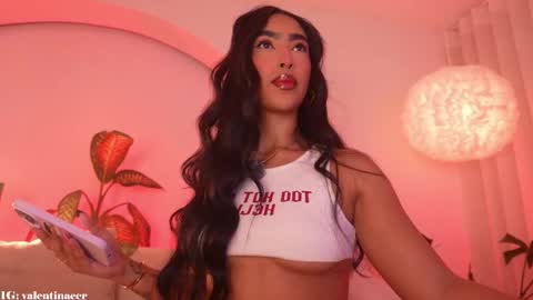 Sweet Kali online show from 02/21/26, 04:57