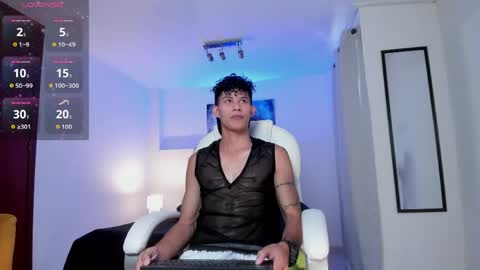 Kami online show from 04/16/26, 06:52