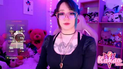 kakao chan online show from 12/06/24, 04:47