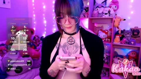 kakao chan online show from 12/15/24, 07:24