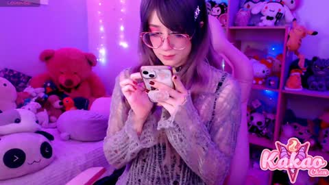 kakao chan online show from 12/20/24, 04:53