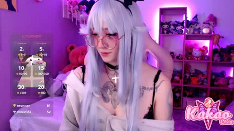 kakao chan online show from 01/25/25, 08:31