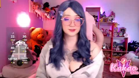 kakao chan online show from 03/01/25, 03:10