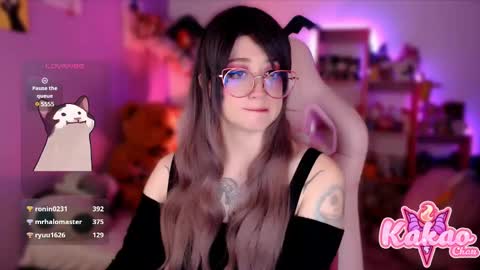 kakao chan online show from 03/10/25, 06:38