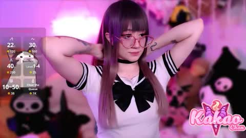 kakao chan online show from 09/30/25, 05:34