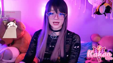 kakao chan online show from 11/05/25, 04:23