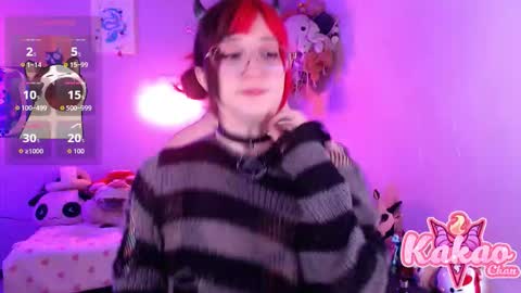 kakao chan online show from 03/05/26, 02:46