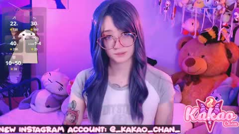 kakao chan online show from 05/14/26, 04:14
