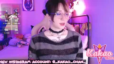 Snapshot of kao_chan chatting on 06/19/26, 02:32 kakao chan online show from 06/19/26, 02:32