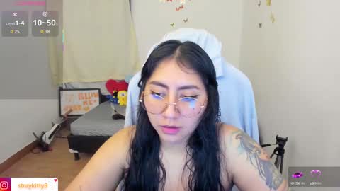 Snapshot of kat_ly_chan chatting on 10/02/25, 12:06 Kat       online show from 10/02/25, 12:06