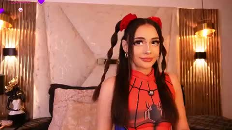 Snapshot of kat_saky chatting on 07/21/26, 11:18 Saky online show from 07/21/26, 11:18
