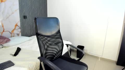 Snapshot of katalella___murillo chatting on 07/25/26, 11:41 katalella online show from 07/25/26, 11:41