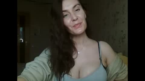 KatalinaQE online show from 11/16/25, 08:31