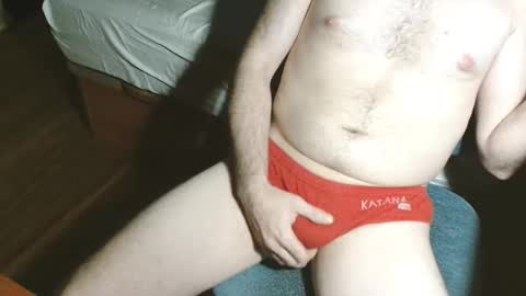 Snapshot of katana_01 chatting on 09/19/25, 05:53 Peter online show from 09/19/25, 05:53