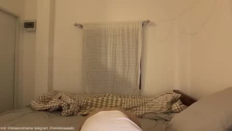 Snapshot of katcontrol chatting on 12/19/25, 06:59 katcontrol online show from 12/19/25, 06:59