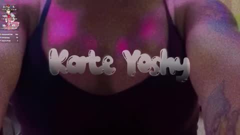 kate the pink girl online show from 01/09/26, 12:02