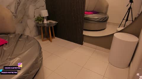 Im Katherine but call me Kate  online show from 01/13/26, 12:10