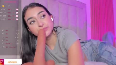 kateryn_bale online show from 03/07/25, 07:49