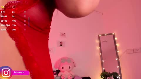 Katherine online show from 09/25/25, 01:48