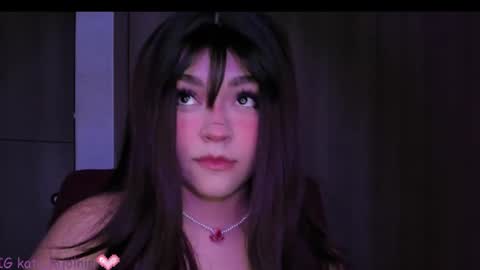 Snapshot of kati_01 chatting on 07/19/26, 07:12 online show from 07/19/26, 07:12