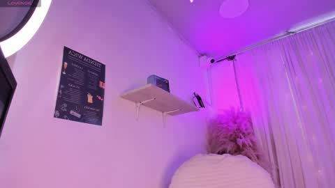 KATIA  online show from 12/16/25, 01:05