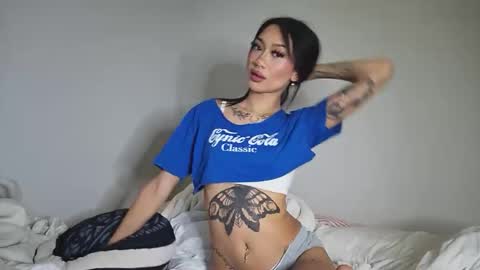 katiecai online show from 12/15/25, 02:49