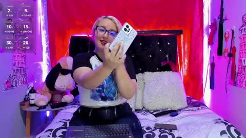 SHARON  KATIEE online show from 01/29/25, 02:30