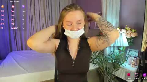Katrina Bail online show from 07/08/26, 12:59