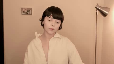 katsuro online show from 01/08/26, 10:34