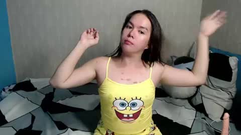 Snapshot of katsyyyy chatting on 06/28/26, 04:46 katsyyyy online show from 06/28/26, 04:46