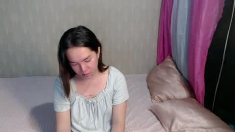 Snapshot of katsyyyy chatting on 07/25/26, 06:05 katsyyyy online show from 07/25/26, 06:05
