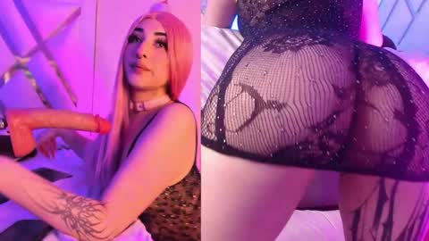 katt  online show from 12/03/25, 12:03