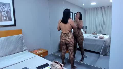 katuff online show from 01/06/26, 02:48