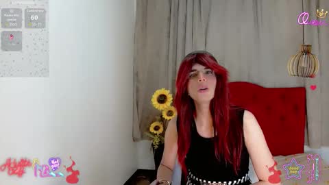 katy_cat__ online show from 02/03/26, 04:43