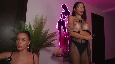 Katyerave online show from 04/19/26, 08:11