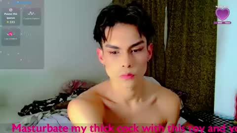 KATY online show from 11/24/25, 10:42