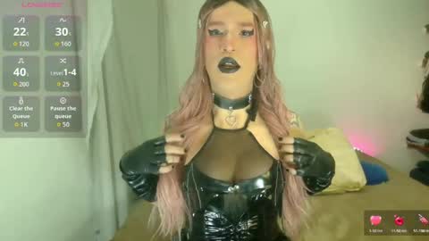 katy online show from 04/11/26, 12:09