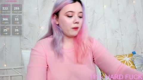 Snapshot of kawaii_yuki chatting on 12/02/24, 04:53 Yuki  online show from 12/02/24, 04:53