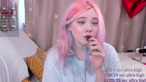 Snapshot of kawaii_yuki chatting on 02/17/25, 08:41 Yuki  online show from 02/17/25, 08:41