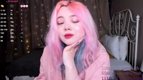 Snapshot of kawaii_yuki chatting on 02/23/25, 11:55 Yuki  online show from 02/23/25, 11:55